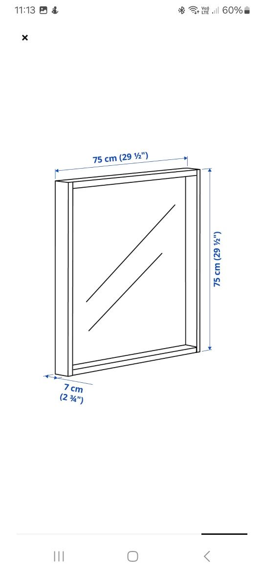 Lustro beżowe  75cmx75 cm