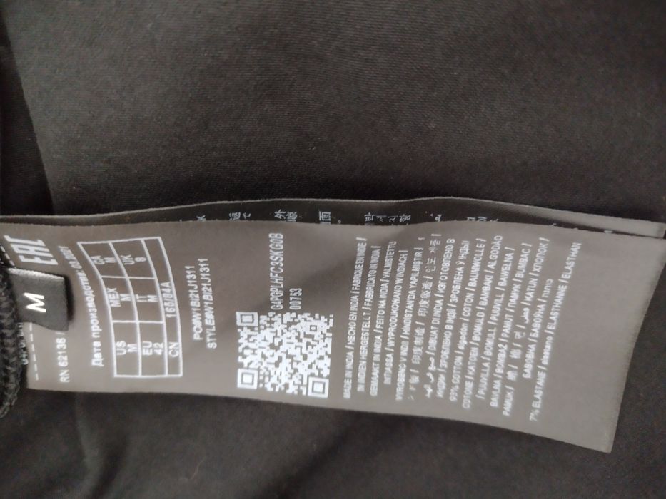 Czarna bluzka Guess Icon rozmiar M