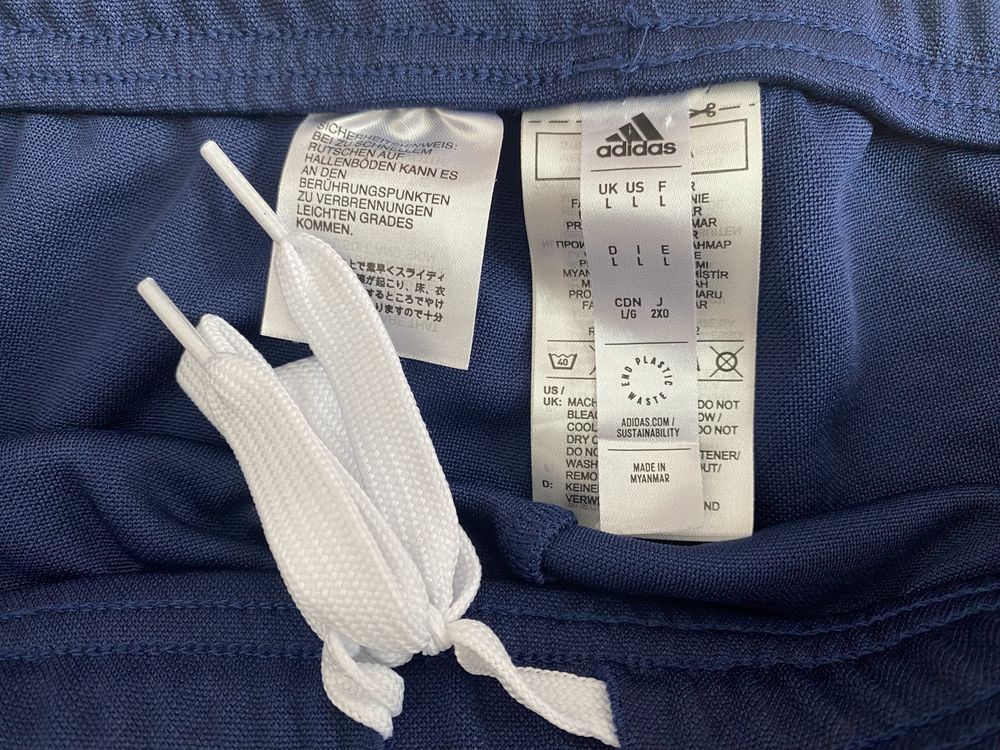 Продам Штани adidas Performance