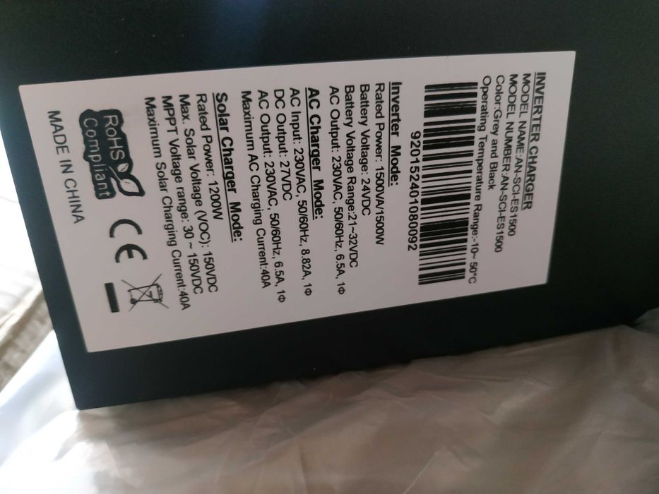 Гібридний інвертор 1500W ANERN SCI-ES-1500 24V, аналог Deye, PowMr