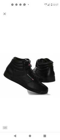 Buty Reebok damskie rozmiar 38