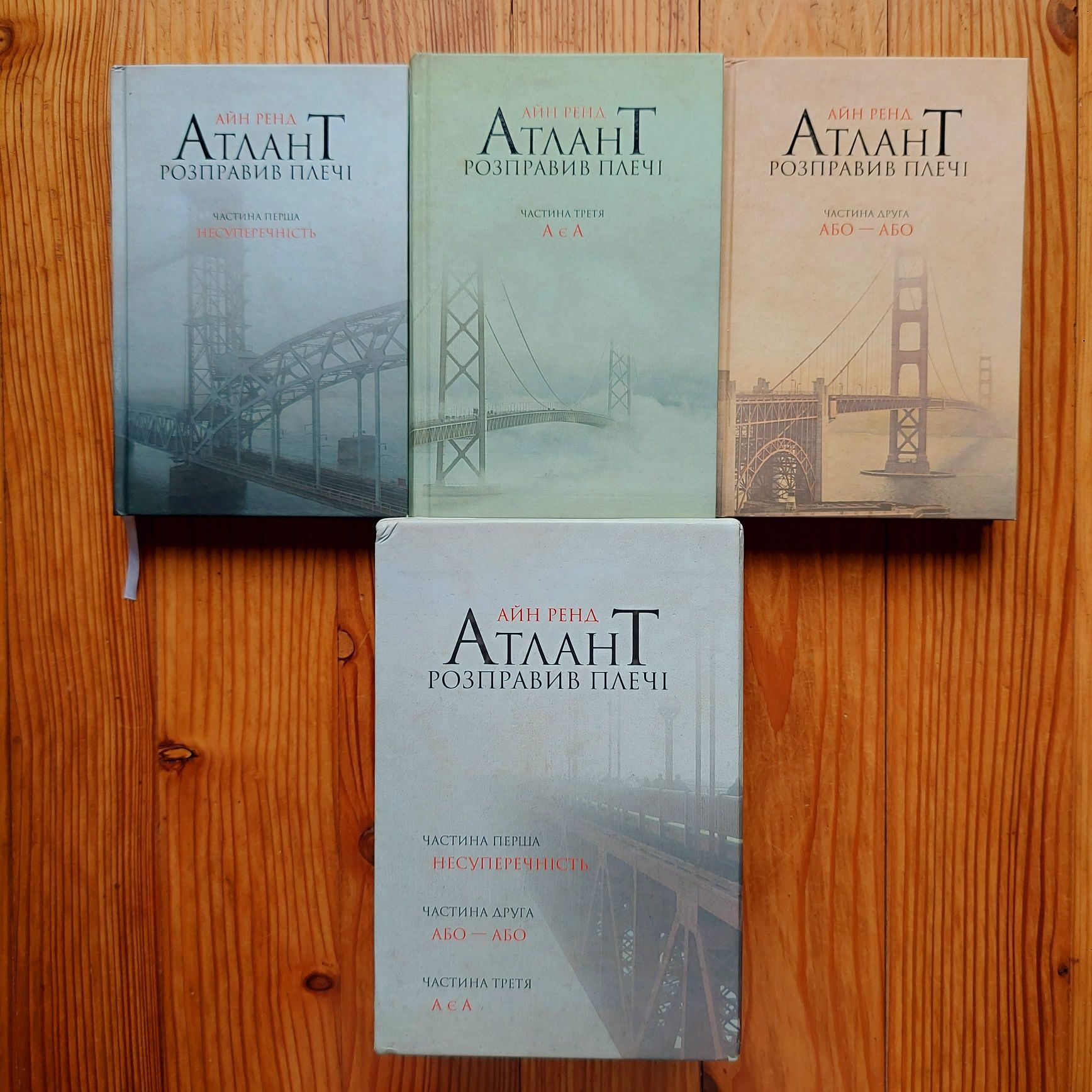 БАГАТО книг гортайте