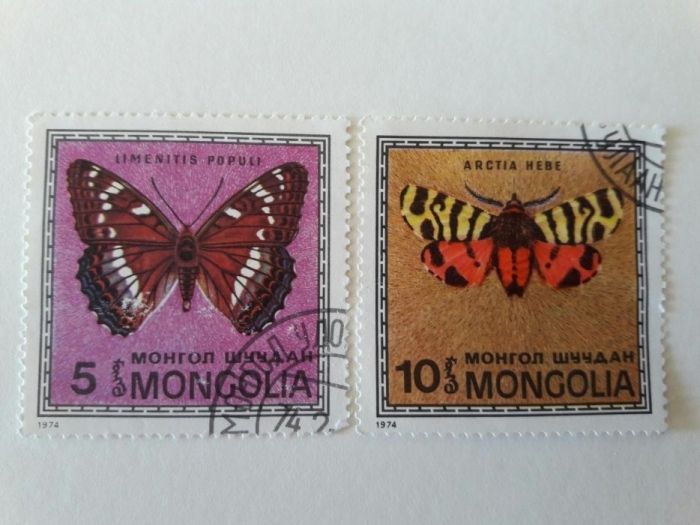 Почтовые марки Монголии 1974 года. Набор 2 шт.