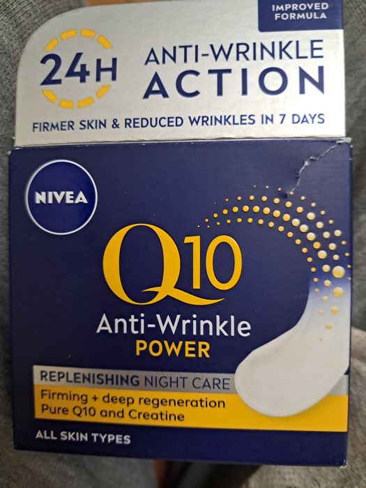 Нічний крем для обличчя NIVEA