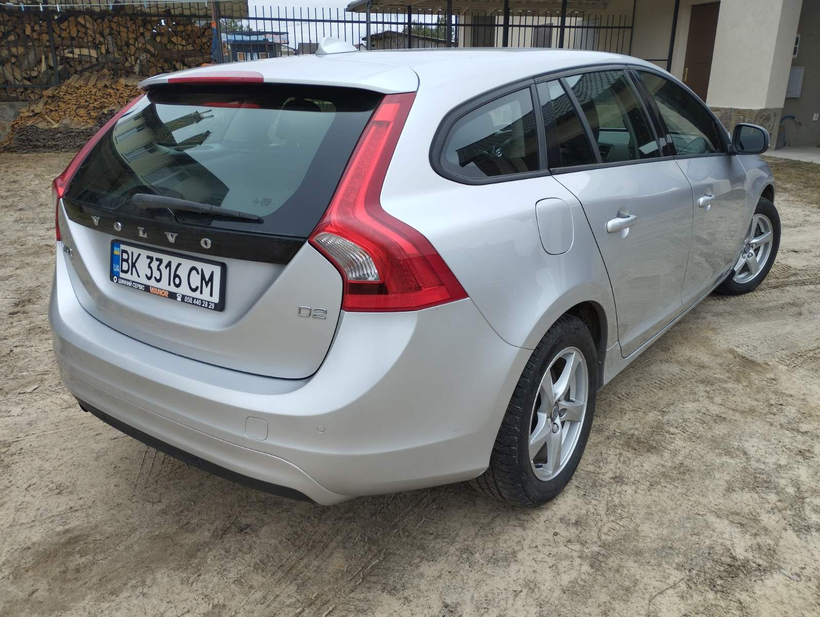 Volvo v60.2016.Вольво в 60.