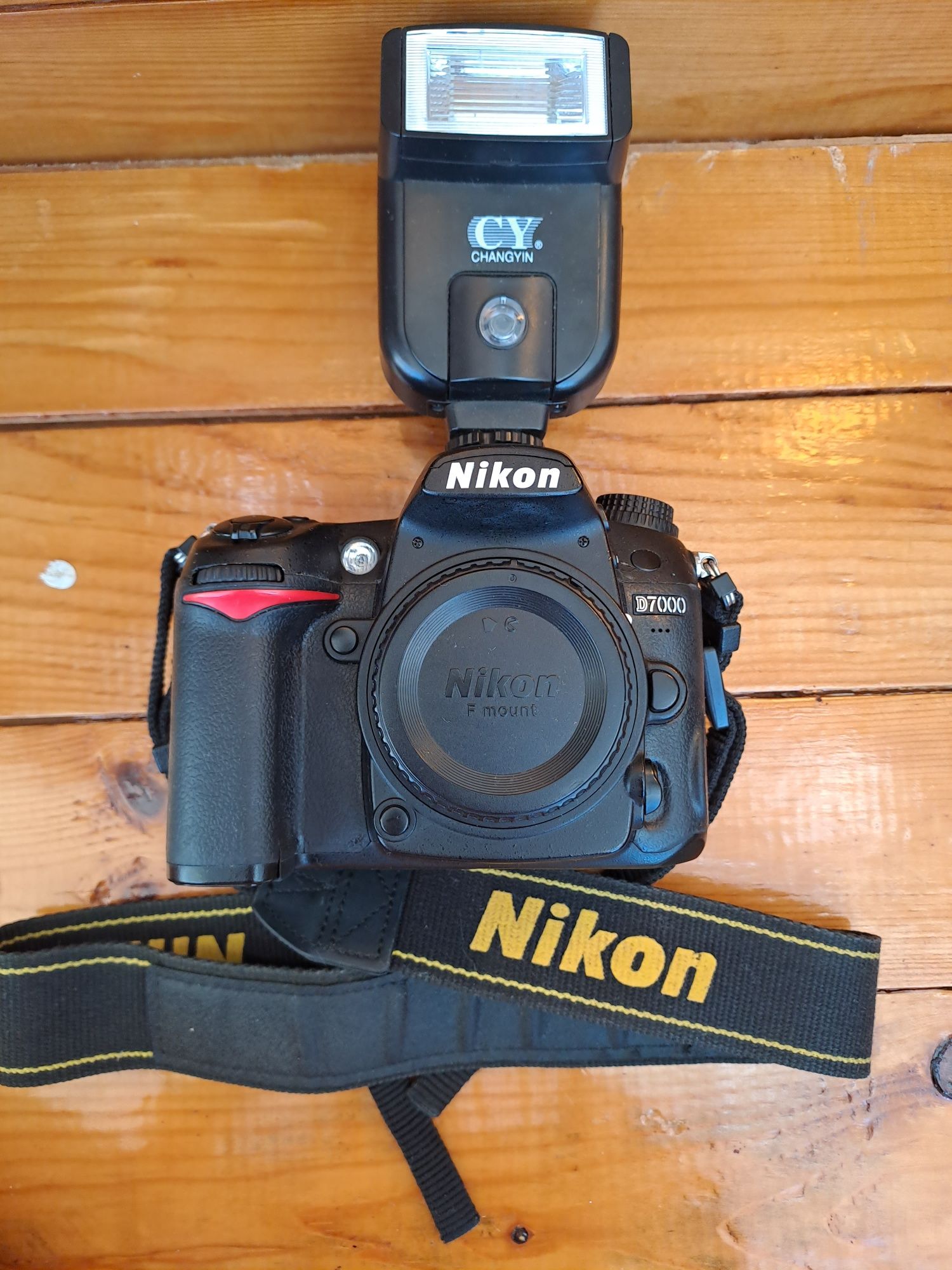 Nikon D7000 + Tokina SD 12-24 f4(if) dx.