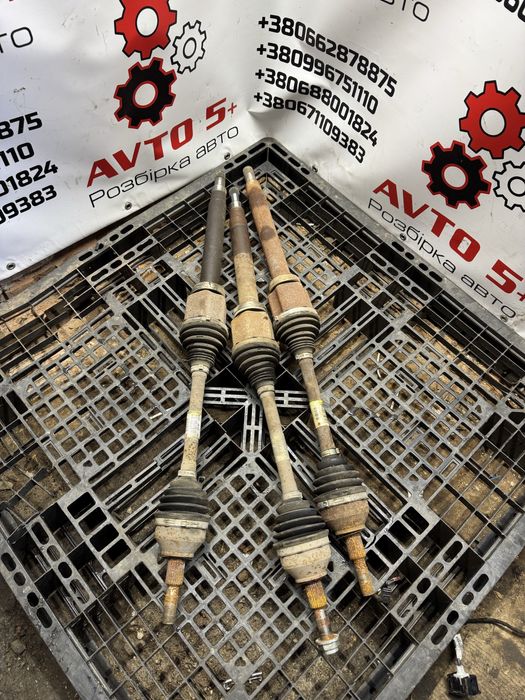 Піввісь привід шрус Ford Edge 2.0 передній привід