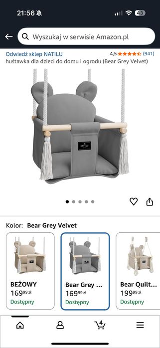 Huśtawka NATILU Bear Grey do domu i ogrodu szara NOWA.