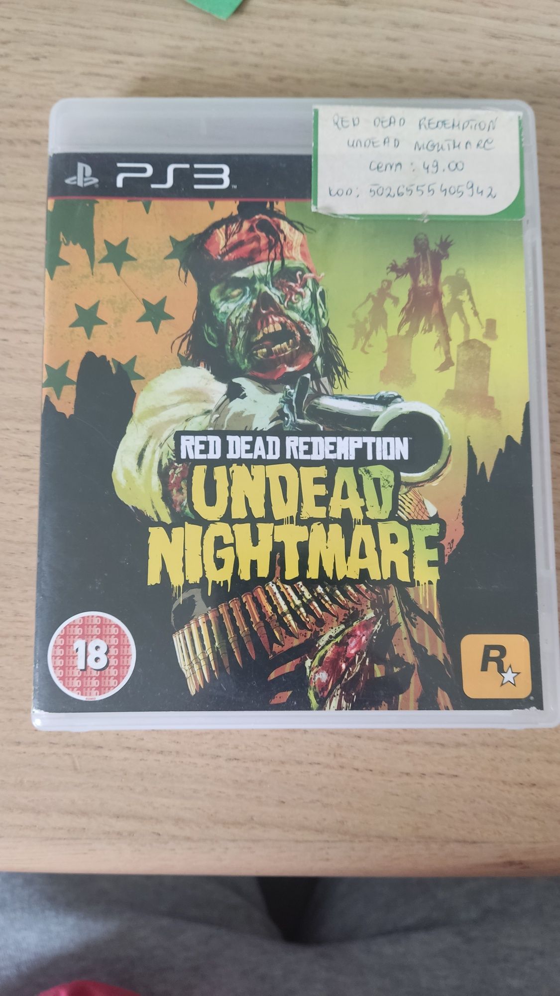 Red Dead Redemption Undead Nightmare