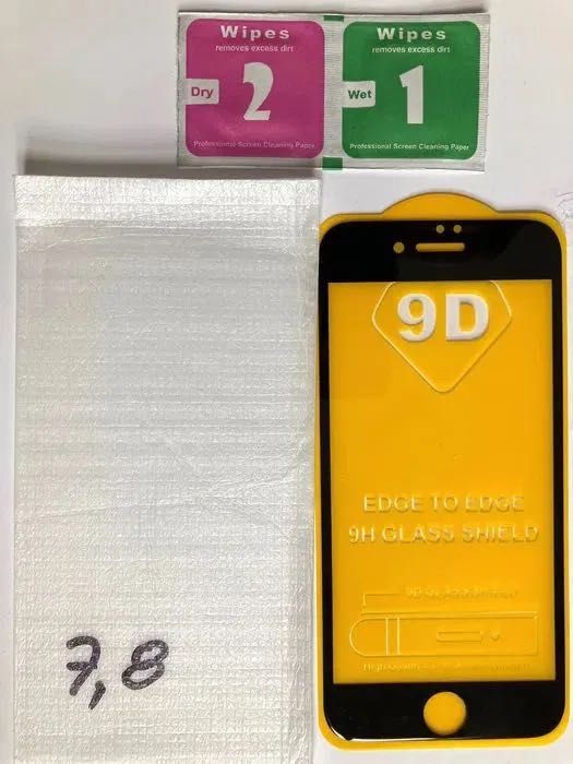 Szkło hartowane iPhone 6, 6s, 7, 8, SE2020, 2022
