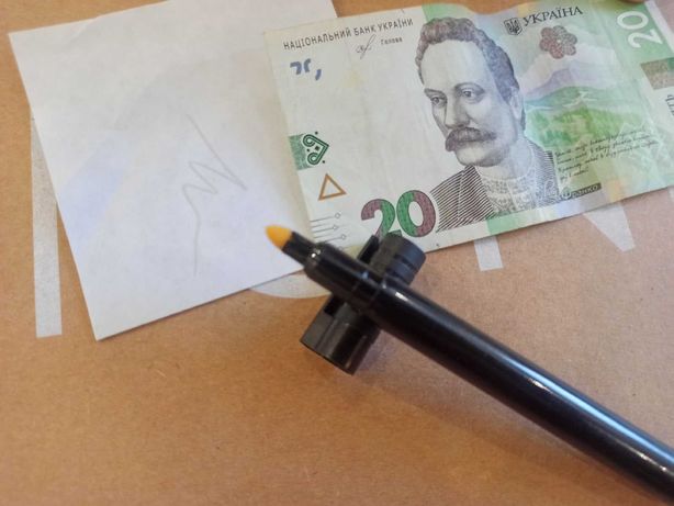Специальный маркер для проверки любой валюты