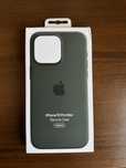 Чохол Apple Silicone Case iPhone 15 Pro Max Cypress (MT1X3)