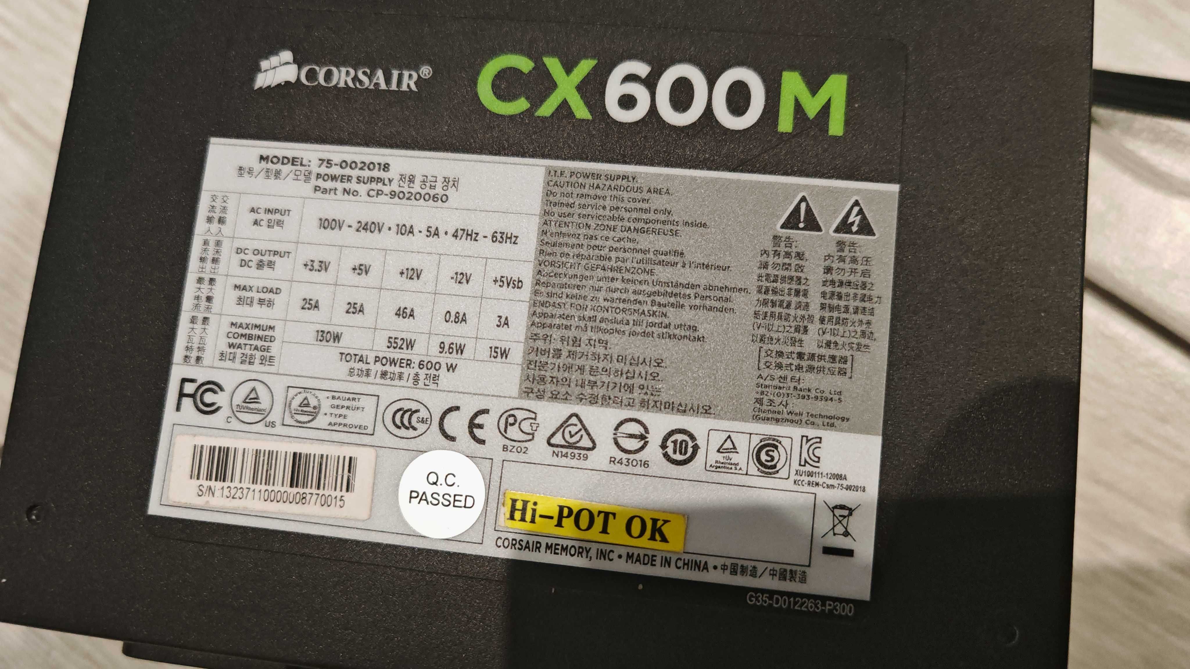 Zasilacz Corsair cx600m Pół modularny uszkodzony? 600w