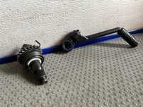 Mechanizm kopki kopniak kopka yamaha dt 125 tdr 125