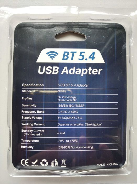 Адаптер USB Bluetooth 5.4 Fenvi