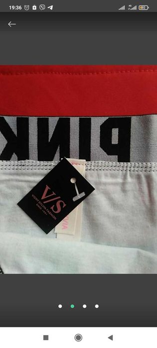 Женские трусики Vs