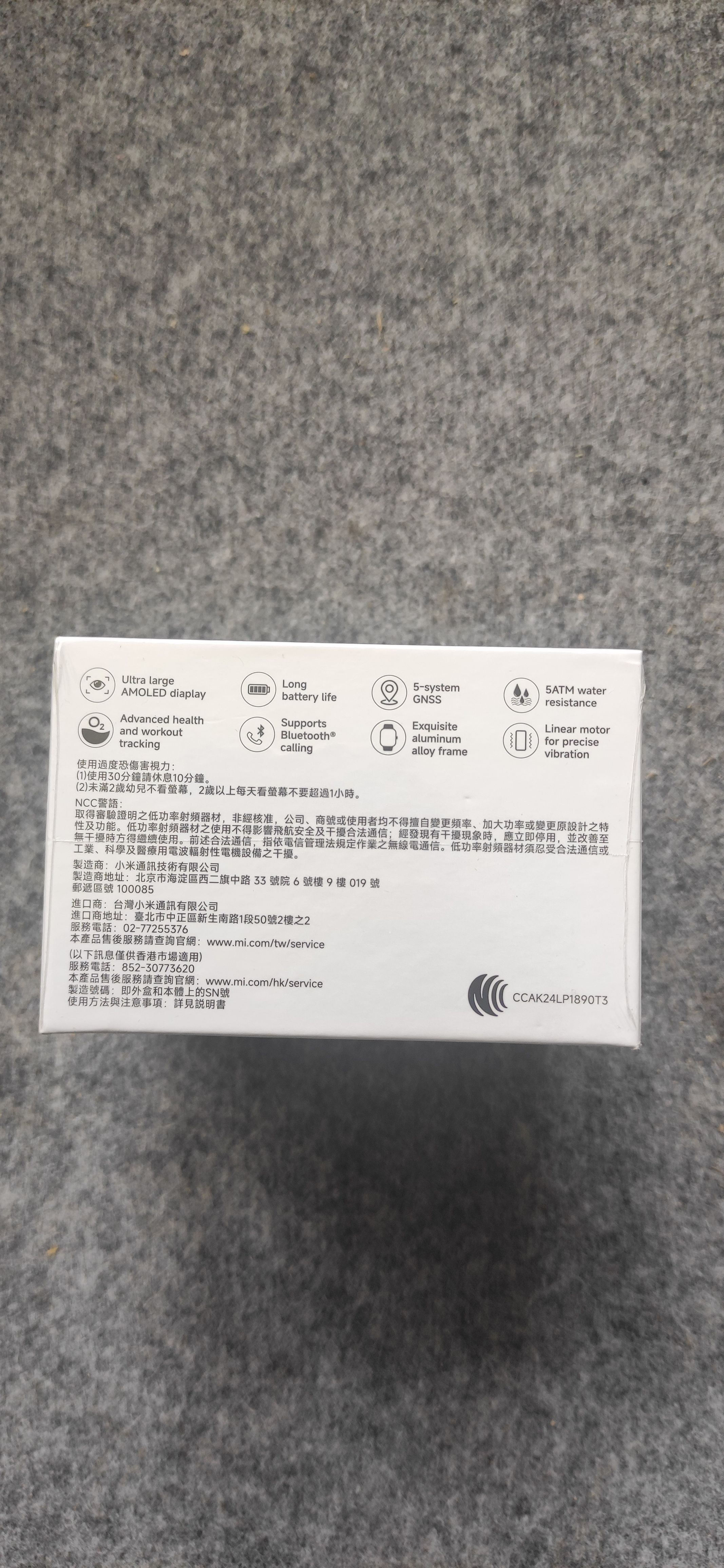 Xiaomi redmi watch 5 NOWY SMARTWATCH!