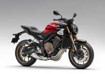 Honda CB 650R ABS Hstc Led
