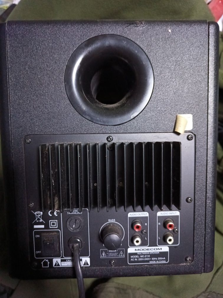 Głośniki komputerowe Modecom MC-2110 Black 2.1 o łącznej mocy 56 W RMS