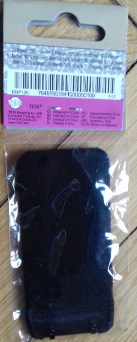 Расширитель бюстика Запечатанный черный