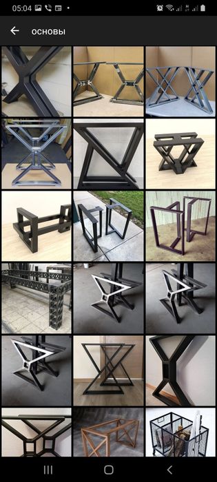 ножки для столов каркасы опоры подстолье loft мебель изготовление