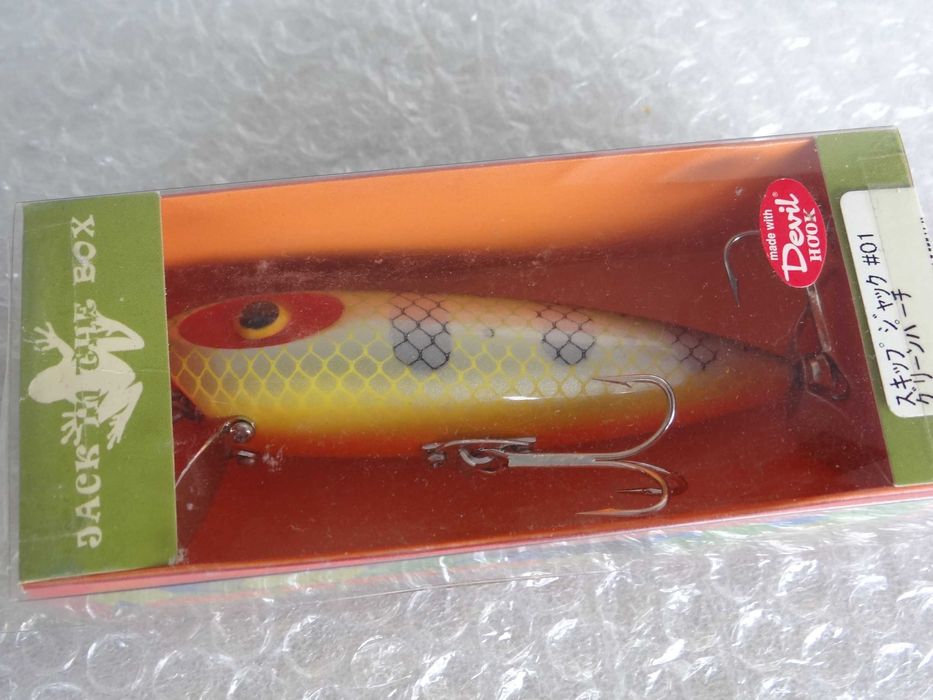 Wobler Devil 9,5cm 28g Skip Jack Green dla Kolekcjonera