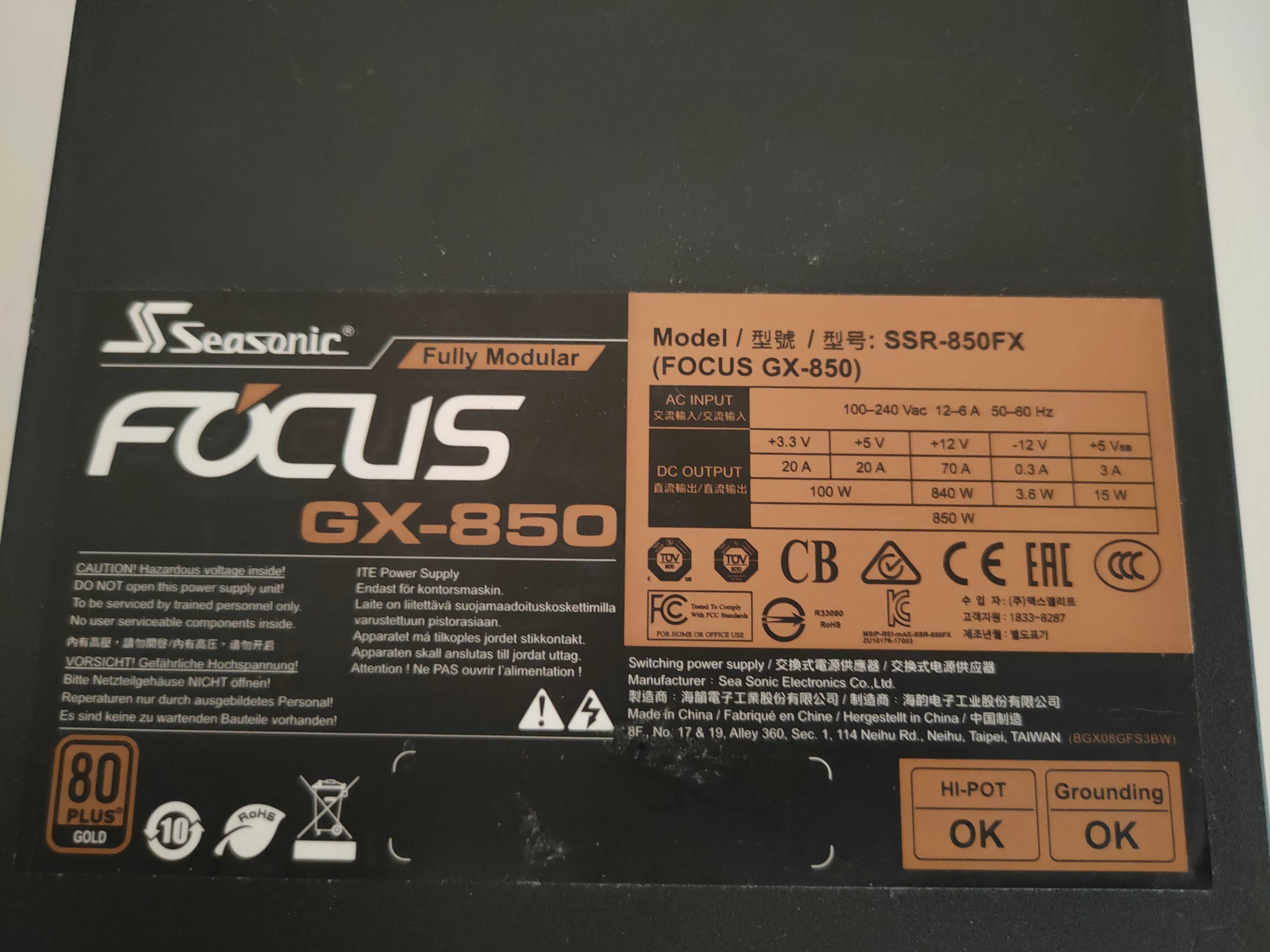 Блок питания SeaSonic Focus GX-850 (Gold) SSR-850FX модульный.