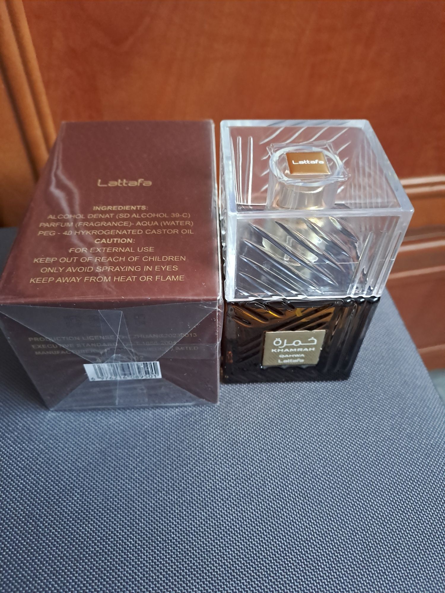 Khamrah Qahwa 50ml