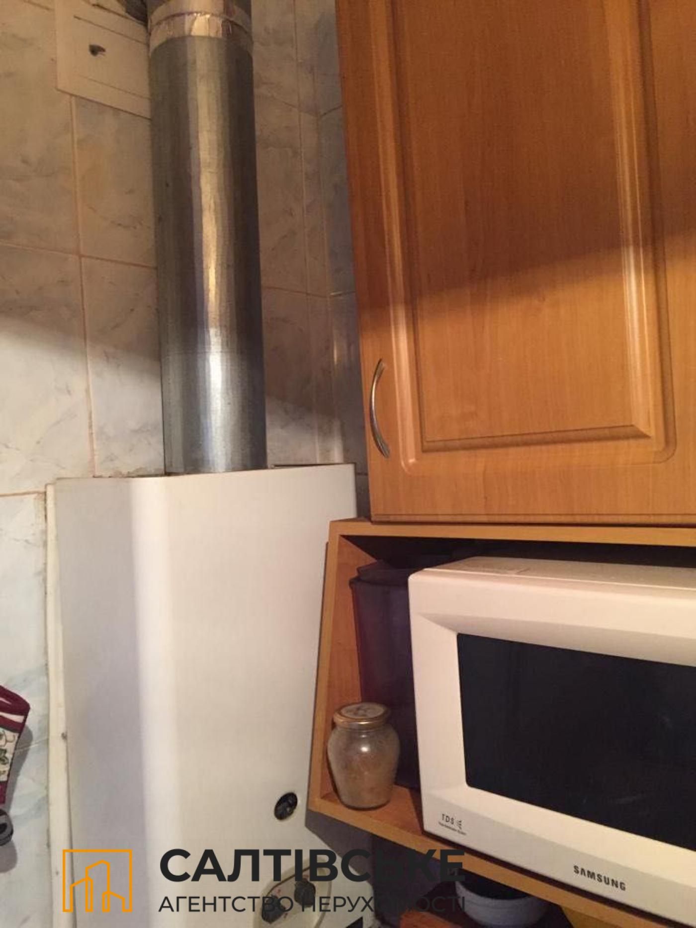 0684-КЮ Продам 2к квартиру на Салтовке Старая Салтовка