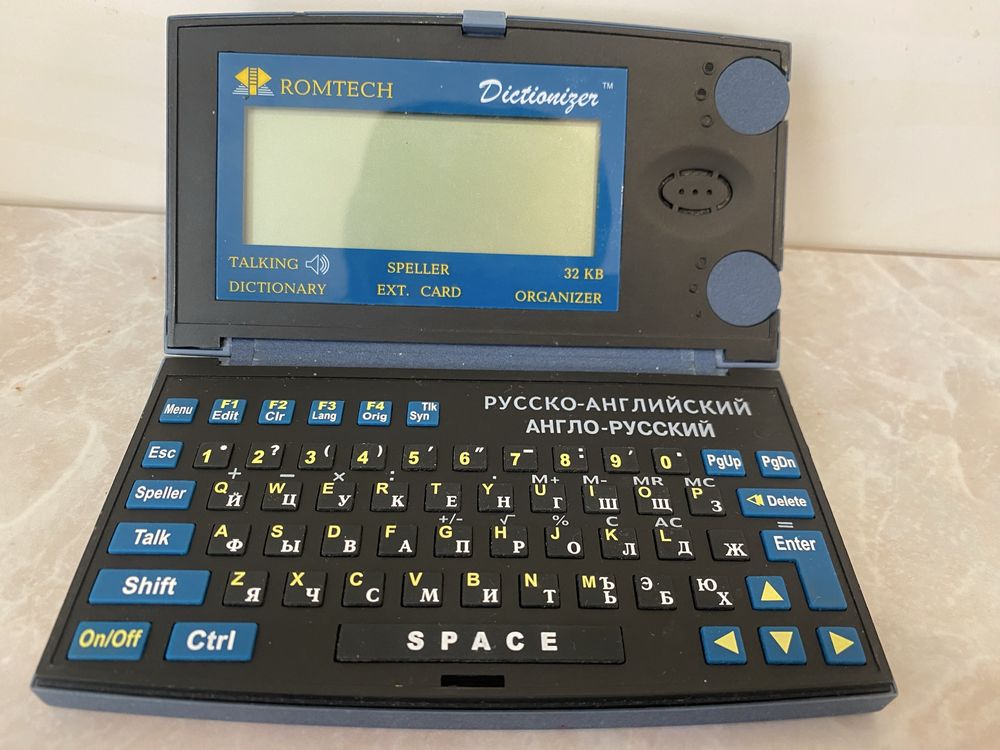 ROMTECH Dictionizer Англо-русский переводчик и органайзер