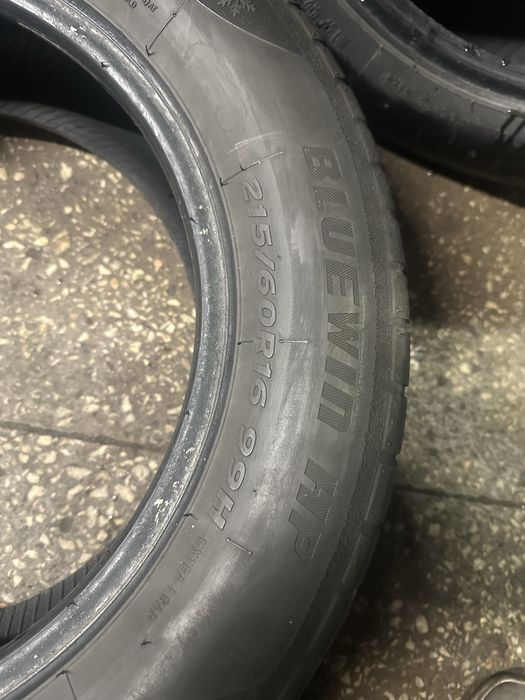 Гума зимова Superia