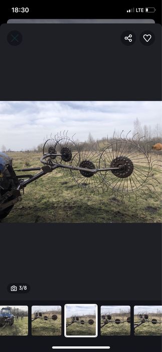 Граблі сонечко ворошилка