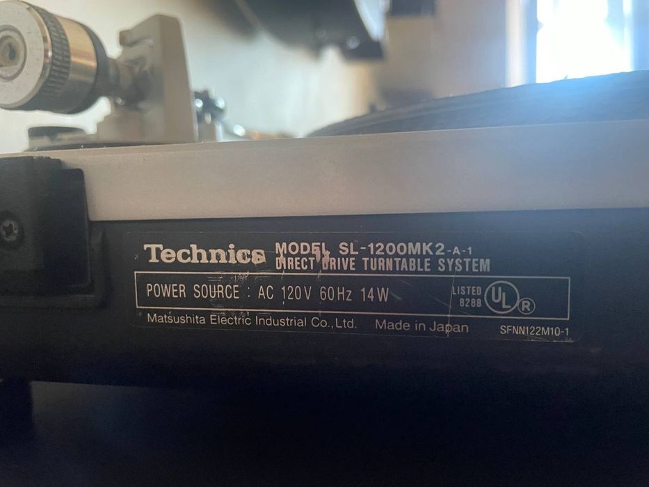 Програвач вінілу Technics SL1200mk2 (Made in Japan)
