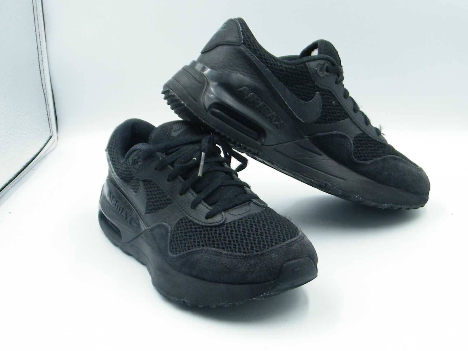Nike Air Max System