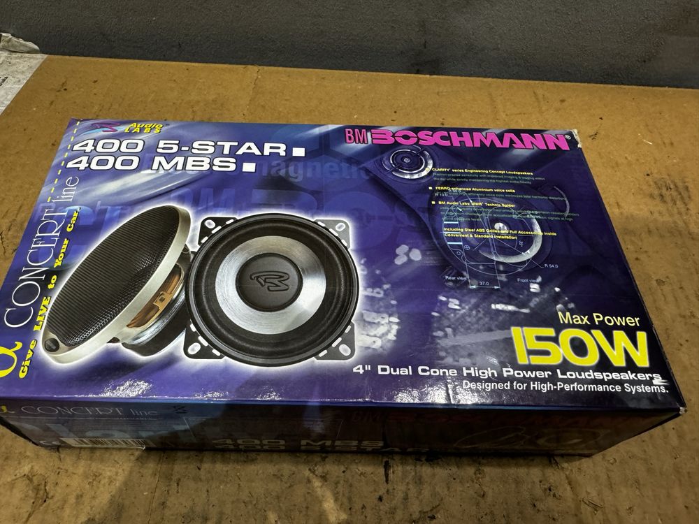 Автомобильные динамики Boschmann