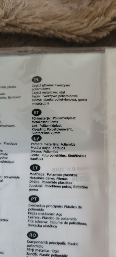 Termoopakowanie na butelke + blokada do mebli undvika