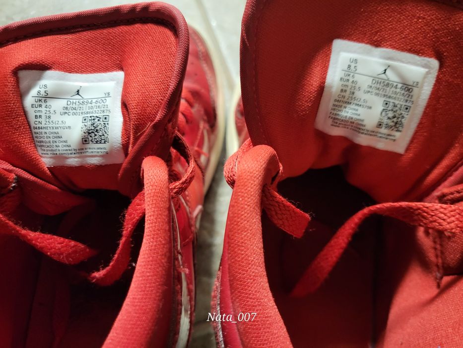 Buty Nike Air Jordan roz 40 (25,5cm) 100% skóra