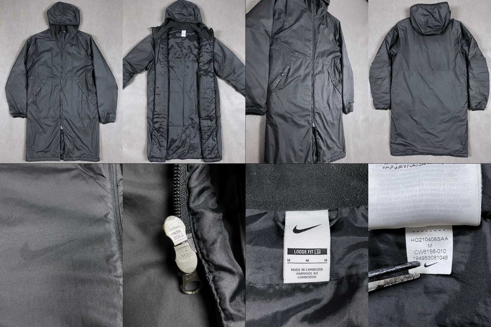 ADIDAS, H&M, Sixth June, Jules - демісезонна куртка, парка, вітровка