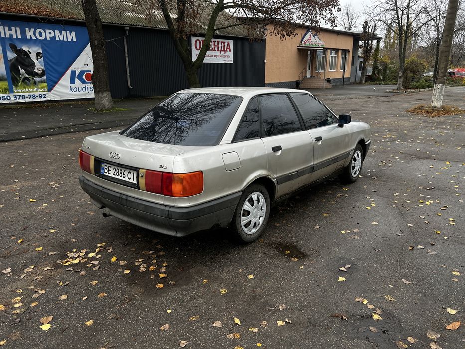 В продаже ауди 80 на полному ходу
