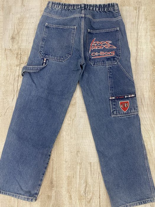 Джинси ск 8 в наявності