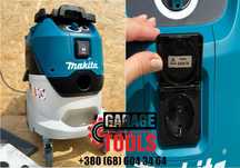 Будівельний пилосос Makita VC4210LX
