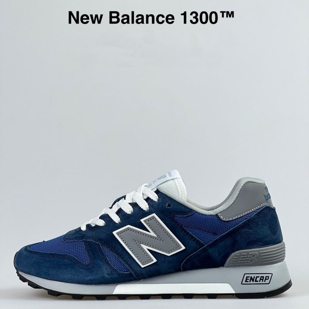 БЕЗ Предоплат, New Balance 1300, Кросівки New Balance 1300