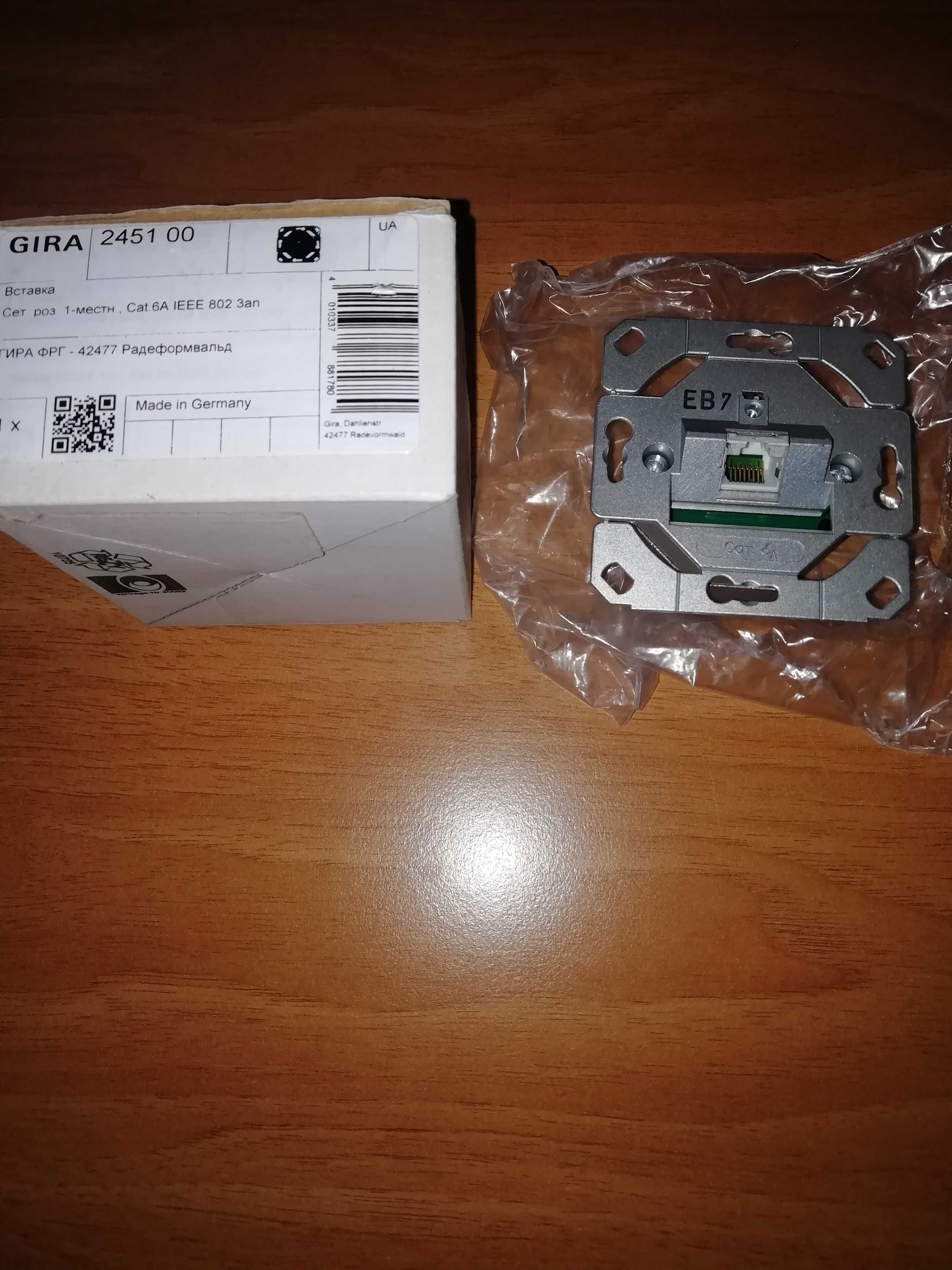 Gira,Механізм розетки 1 місний Cat.6A IEEE 802.3an Gira 245100