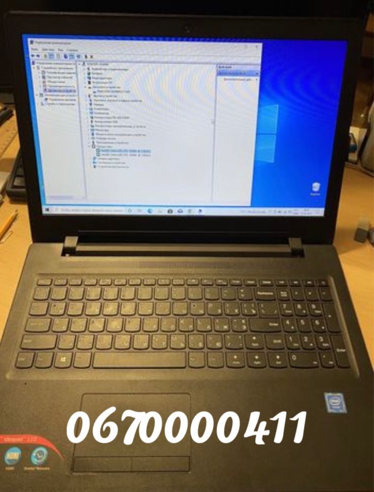 Ноутбук lenovo ideapad 110-15ibr