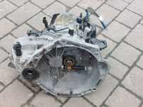 Kia Picanto Ii 1.0/12v Skrzynia Biegów Manualna Kompletna Mc1772