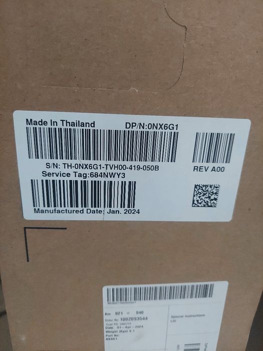 Продам новий монітор Dell