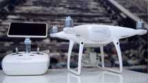 Dji phamtom 4 advanced