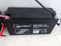 Акумулятор Matrix NP 150-12 Батарея для ДБЖ