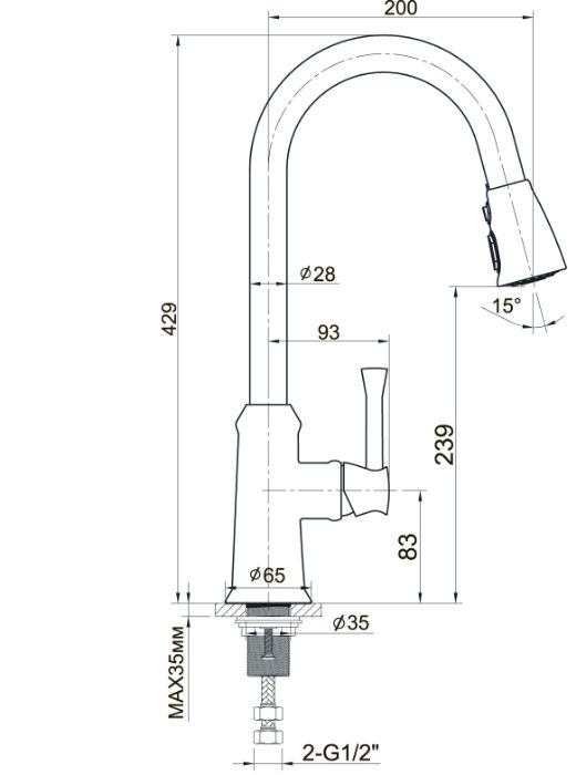 Змішувач Для Кухні IMPRESE PODZIMA LEDOVE (ZMK01170115)