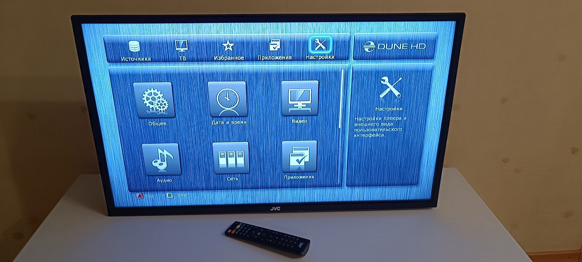 Телевізор JVC LT-32MU380 + кріплення Chief (США) iCSPDA2T02
